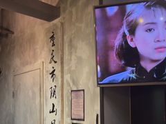 -星空密室·精选(天一豪景店)