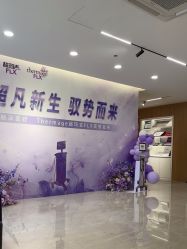 -顾泽医疗美容