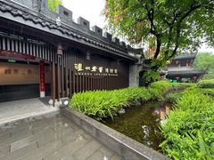 -泸州老窖景区