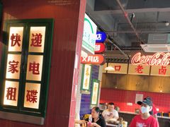 -卤校长重庆火锅(国兴店)