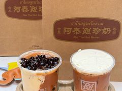 -龙湖重庆时代天街