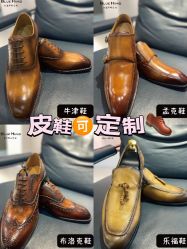 -钴蓝西服定制·男士礼服租赁(鄞州店)