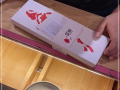 -阮大兴糕团(滨江宝龙店)