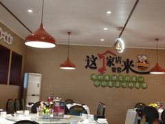 -新概念来凤鱼(璧山店)