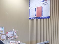 -海底捞火锅(宇飞大厦店)