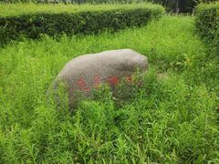 -哈尔滨师范大学(松北校区)