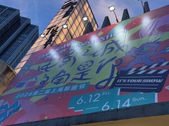 -大光明电影院(南京西路店)