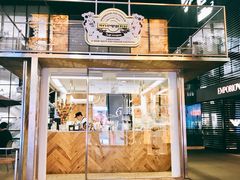 门面-OUR Bakery(三里屯太古里店)