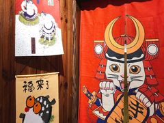 大堂-石屋料理(南京西路店)