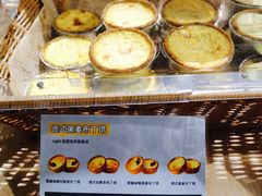 -马可先生杂粮面包(珠影店)