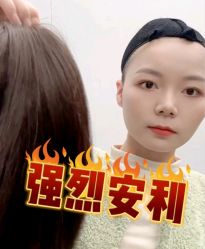 -唐风采假发补发定制