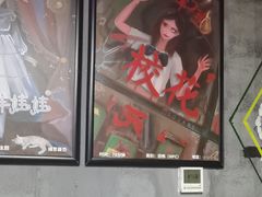 -square方形密室逃脱(深南东路店)