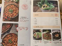 -黄记煌三汁焖锅(裕华万达广场店)