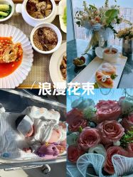 -星乐宝·沁漫月子中心(宝龙一城店)