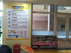 -童程童美信奥赛科技特长·乐高编程科创机器人(富兴校区)