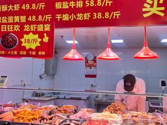 -嘉荟市场(北新泾店)