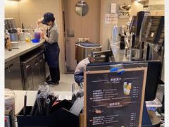 -瑞幸咖啡(同和金铂天地店)