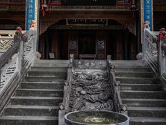 -关岳庙