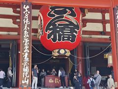 -浅草寺