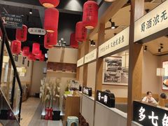 -饭橘汉江码头·乡野土菜馆(静安路店)