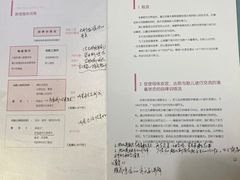 -西安曲江妇产医院-妇科