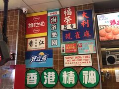 -美芝莲(领展购物广场中关村店)
