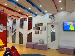 -美吉姆儿童发展中心(远洋中心店)