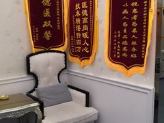 -诺贝尔一诺口腔医院(雁塔院区)