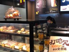 -麦当劳(宝山大厦店)