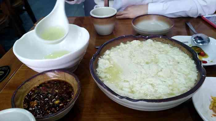 "-大众点评移动版