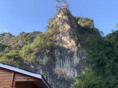 -英西峰林·洞天仙境