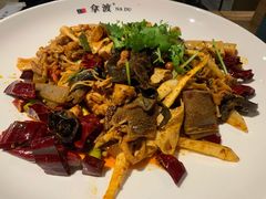 麻辣香锅-拿渡·水煮鱼 麻辣香锅(西单大悦城店)