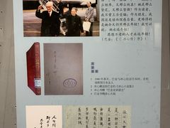 -徐汇艺术馆