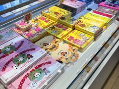 -好利来(十里河店)
