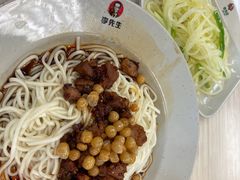 -李先生牛肉面大王(广渠门内店)