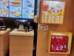 -麦当劳(石坝服务区店)