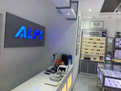 -ALPS阿尔卑斯眼镜(我格广场店)