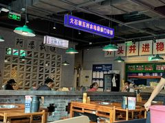 -楠火锅(仁恒梦中心店)