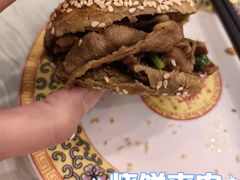 -烤肉季饭庄