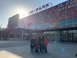 -嗨翻Hi-Fun竞技主题乐园·蹦床团建生日聚会(五棵松华熙店)