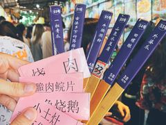 -园林美食城·本土农家菜(杨和镇店)