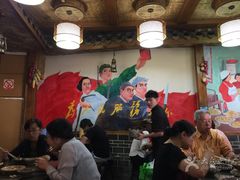 -公社食堂(牧电路店)