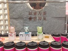 -霸王茶姬(正佳广场店)