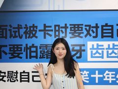 -盈丰路(地铁站)