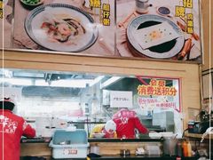 -华辉拉肠(龙口东店)