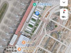 -福州长乐国际机场