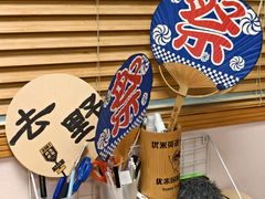-优米国际日语·留学·移民(南山校区)