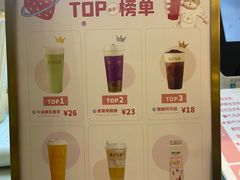 -叶子与茶(连云港苏宁店)