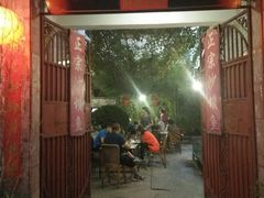 -郭氏沙坝鱼庄＆白族特色菜