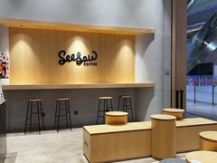 -Seesaw Coffee(西岸凤巢店)